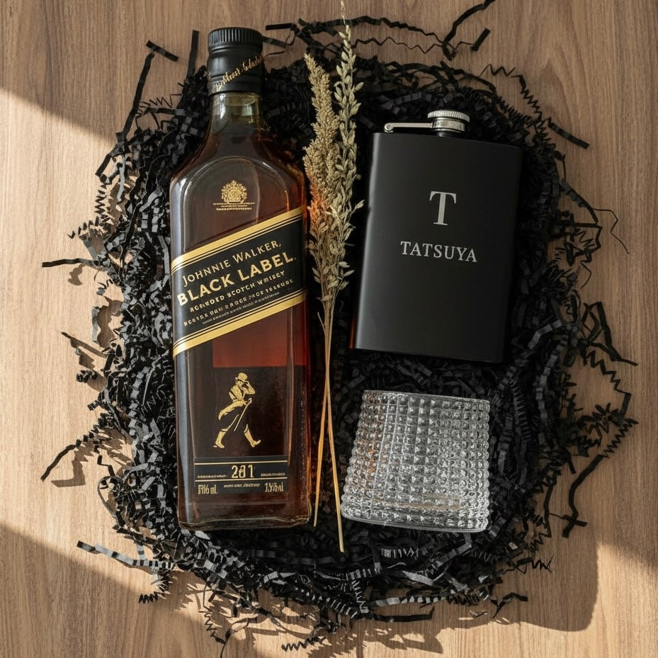 Black Label Customized Flask Premium Corporate Gift Set Philippines
