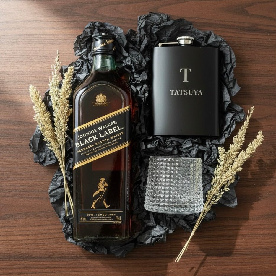 Black Label Customized Flask Premium Corporate Gift Set Philippines
