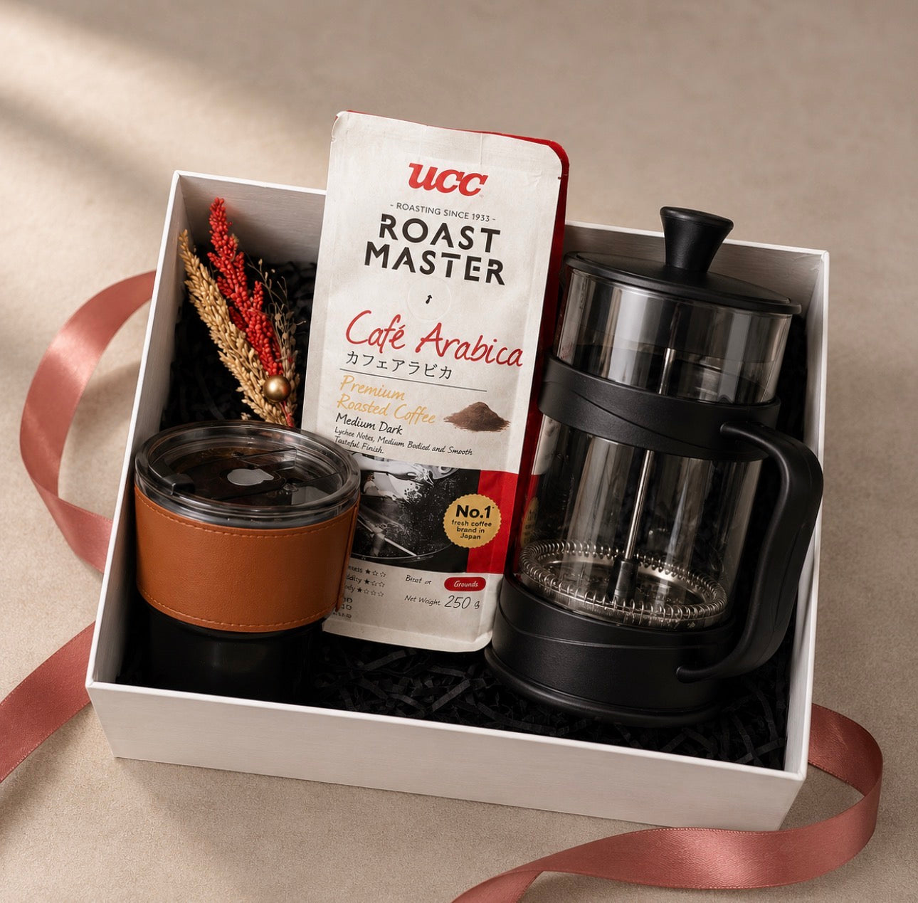 M4 - Press & Pour Coffee Gift Set